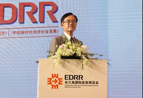 专注公共安全领域,用科技服务世界安全——ag九游会登陆j9入口科技受邀出席首届长三角国际应急减灾和救援博览会 专注公共安全领域,用科技服务世界安全——ag九游会登陆j9入口科技受邀出席首届长三角国际应急减灾和救援博览会