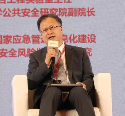 专注公共安全领域,用科技服务世界安全——ag九游会登陆j9入口科技受邀出席首届长三角国际应急减灾和救援博览会 专注公共安全领域,用科技服务世界安全——ag九游会登陆j9入口科技受邀出席首届长三角国际应急减灾和救援博览会