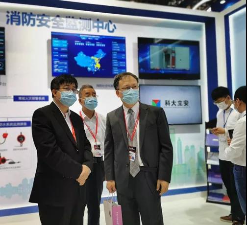 ag九游会登陆j9入口科技亮相首届长三角国际应急减灾和救援博览会 ag九游会登陆j9入口科技亮相首届长三角国际应急减灾和救援博览会