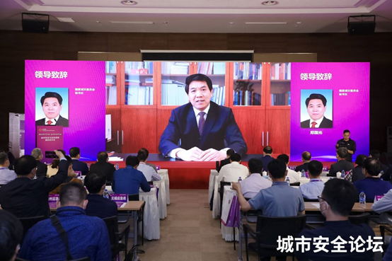 防范化解灾害风险 筑牢安全发展基础——ag九游会登陆j9入口科技承办城市安全与应急管理国际研讨会圆满成功 防范化解灾害风险 筑牢安全发展基础——ag九游会登陆j9入口科技承办城市安全与应急管理国际研讨会圆满成功