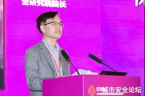 防范化解灾害风险 筑牢安全发展基础——ag九游会登陆j9入口科技承办城市安全与应急管理国际研讨会圆满成功 防范化解灾害风险 筑牢安全发展基础——ag九游会登陆j9入口科技承办城市安全与应急管理国际研讨会圆满成功