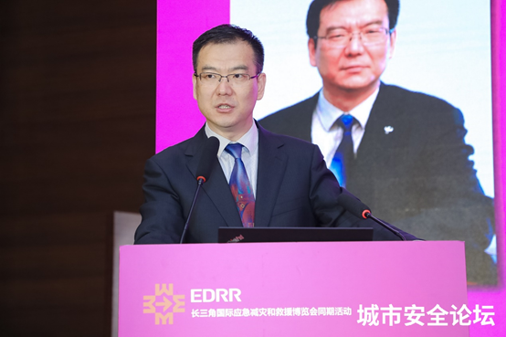 防范化解灾害风险 筑牢安全发展基础——ag九游会登陆j9入口科技承办城市安全与应急管理国际研讨会圆满成功 防范化解灾害风险 筑牢安全发展基础——ag九游会登陆j9入口科技承办城市安全与应急管理国际研讨会圆满成功