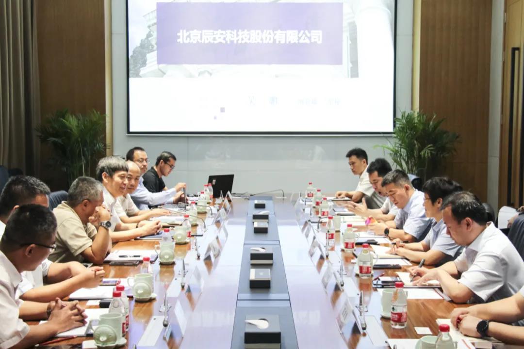 构筑智慧城市安全基石!国投聚力、ag九游会登陆j9入口科技调研河南信产投 构筑智慧城市安全基石!国投聚力、ag九游会登陆j9入口科技调研河南信产投