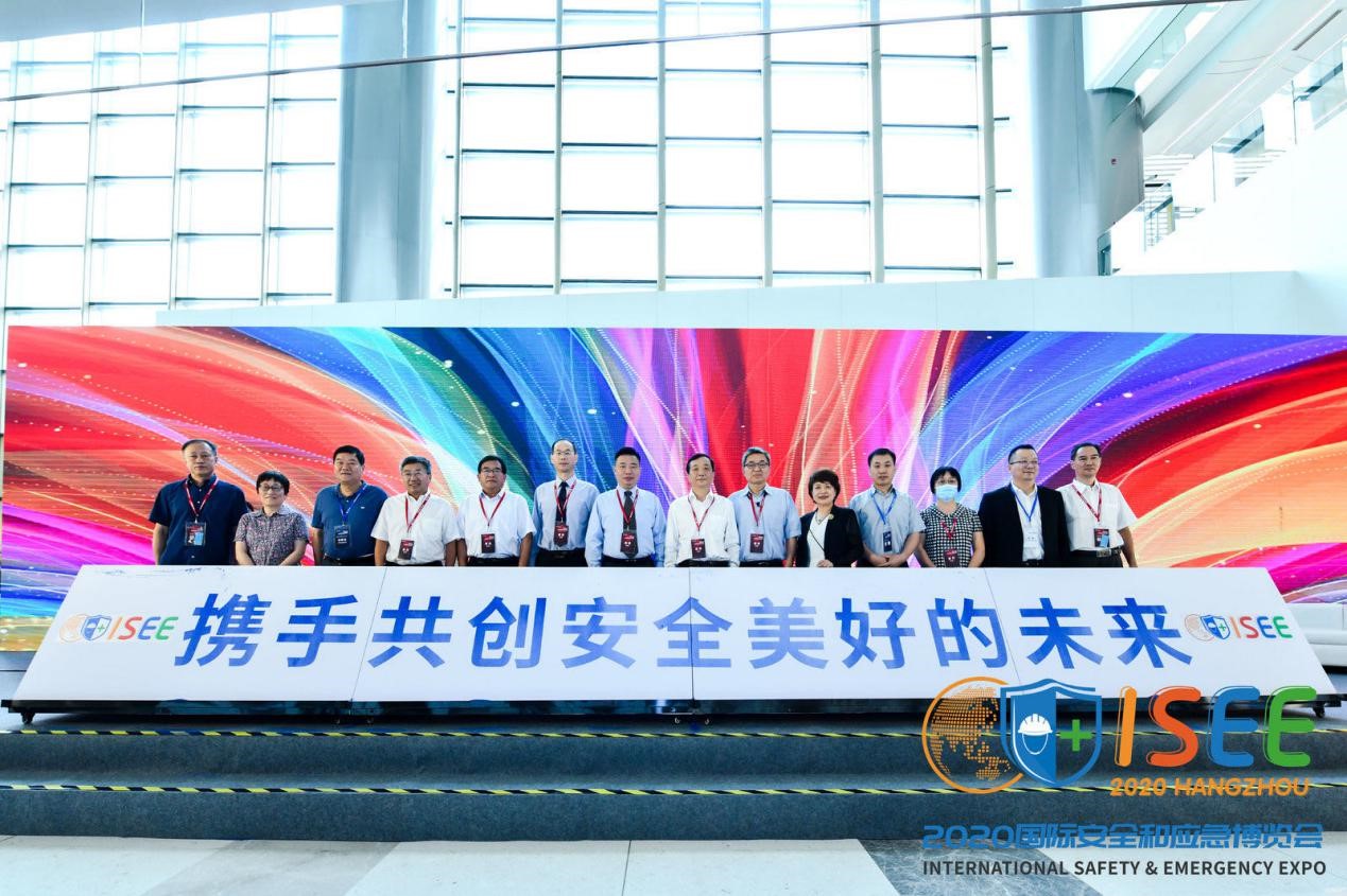 ag九游会登陆j9入口科技成功协办“2020国际安全和应急博览会”公共安全与应急信息化创新高峰论坛 ag九游会登陆j9入口科技成功协办“2020国际安全和应急博览会”公共安全与应急信息化创新高峰论坛