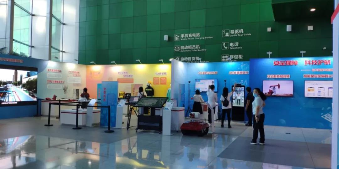 ag九游会登陆j9入口科技最新安全技术成果,精彩亮相“2020年全国科普日” ag九游会登陆j9入口科技最新安全技术成果,精彩亮相“2020年全国科普日”