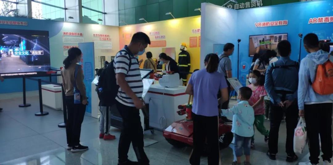 ag九游会登陆j9入口科技最新安全技术成果,精彩亮相“2020年全国科普日” ag九游会登陆j9入口科技最新安全技术成果,精彩亮相“2020年全国科普日”