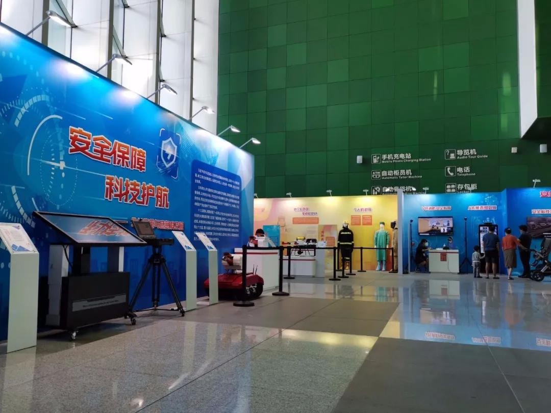 ag九游会登陆j9入口科技最新安全技术成果,精彩亮相“2020年全国科普日” ag九游会登陆j9入口科技最新安全技术成果,精彩亮相“2020年全国科普日”