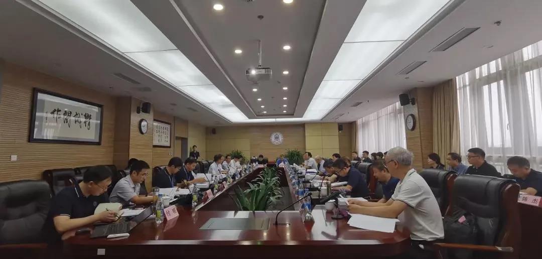 ag九游会登陆j9入口科技及子公司等多家单位联合研究成果通过科技成果评价 ag九游会登陆j9入口科技及子公司等多家单位联合研究成果通过科技成果评价