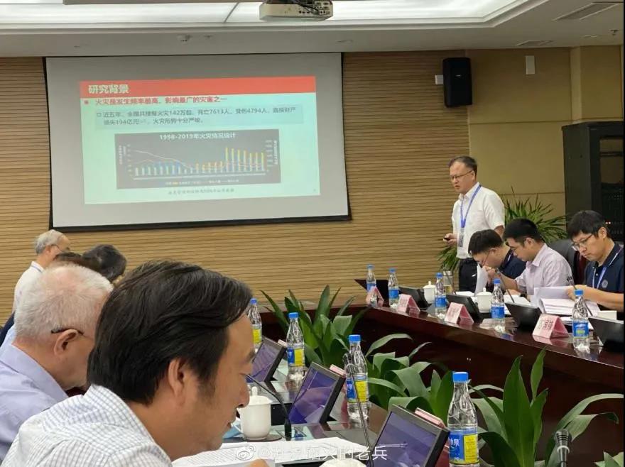 ag九游会登陆j9入口科技及子公司等多家单位联合研究成果通过科技成果评价 ag九游会登陆j9入口科技及子公司等多家单位联合研究成果通过科技成果评价