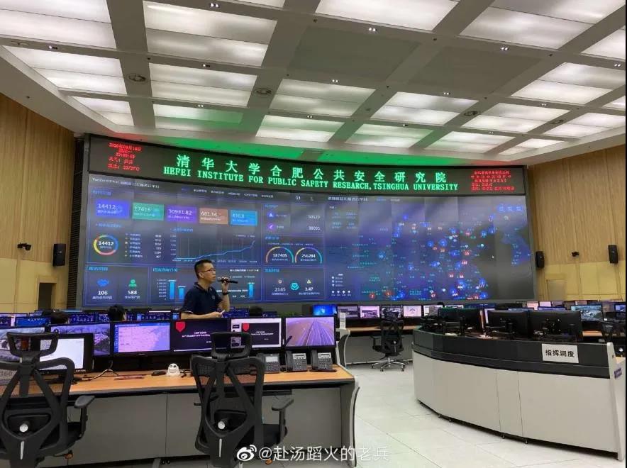 ag九游会登陆j9入口科技及子公司等多家单位联合研究成果通过科技成果评价 ag九游会登陆j9入口科技及子公司等多家单位联合研究成果通过科技成果评价