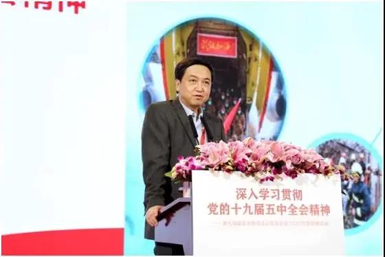 第七届国家治理高峰论坛年会暨2020应急管理峰会在京成功举办 第七届国家治理高峰论坛年会暨2020应急管理峰会在京成功举办