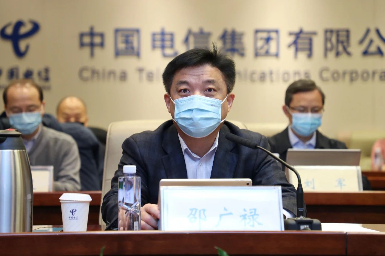 ag九游会登陆j9入口科技与中国电信全面融合 共启公共安全新时代 ag九游会登陆j9入口科技与中国电信全面融合 共启公共安全新时代