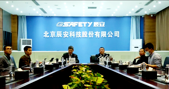 ag九游会登陆j9入口科技等5家企业 发起成立公共安全与应急数据产业联盟 ag九游会登陆j9入口科技等5家企业 发起成立公共安全与应急数据产业联盟