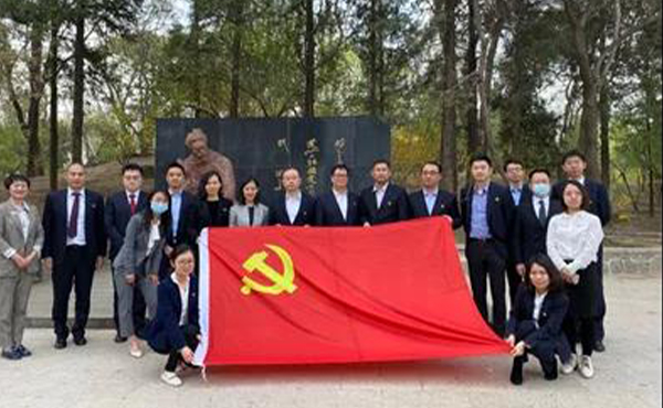 “党建业务相结合 银企合作共发展” ——ag九游会登陆j9入口科技第二党支部携手中信银行举行联合党建活动 “党建业务相结合 银企合作共发展” ——ag九游会登陆j9入口科技第二党支部携手中信银行举行联合党建活动