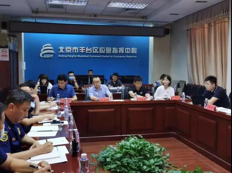 ag九游会登陆j9入口科技助力北京市推进医院和大型商业综合体应急体系建设工作 ag九游会登陆j9入口科技助力北京市推进医院和大型商业综合体应急体系建设工作