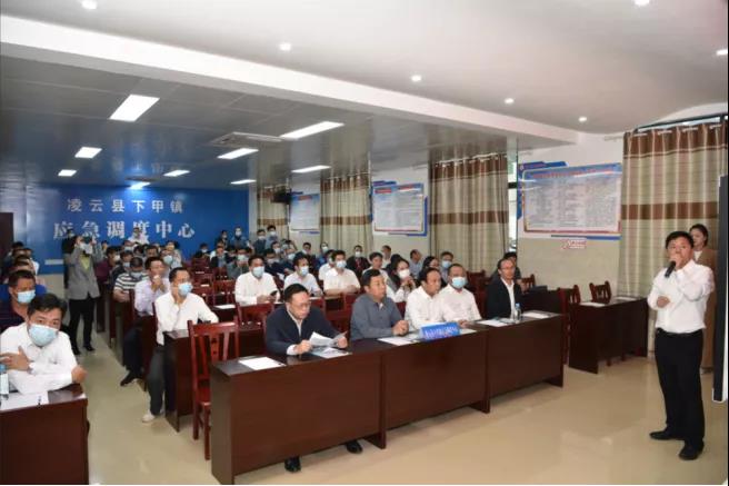 “智慧应急”下基层,打通“最后一公里”!ag九游会登陆j9入口科技助力广西全域基层应急能力提升 “智慧应急”下基层,打通“最后一公里”!ag九游会登陆j9入口科技助力广西全域基层应急能力提升