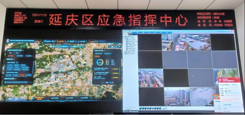 ag九游会登陆j9入口科技助力北京冬奥会测试赛 ag九游会登陆j9入口科技助力北京冬奥会测试赛