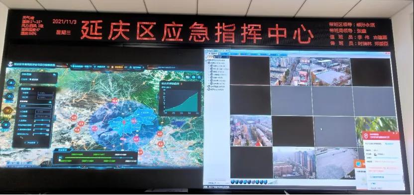 ag九游会登陆j9入口科技助力北京冬奥会测试赛 ag九游会登陆j9入口科技助力北京冬奥会测试赛