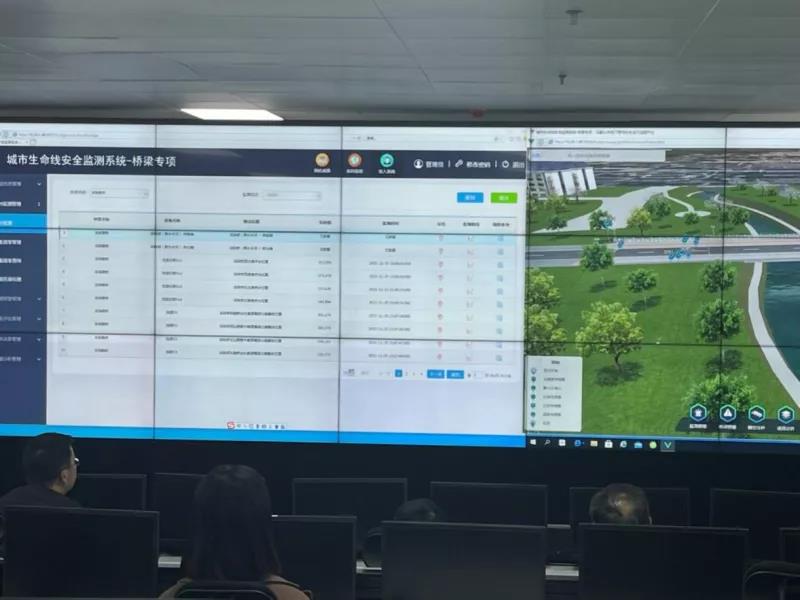 ag九游会登陆j9入口科技承建马鞍山市地下管网安全监测系统采购(二期)项目顺利验收 ag九游会登陆j9入口科技承建马鞍山市地下管网安全监测系统采购(二期)项目顺利验收