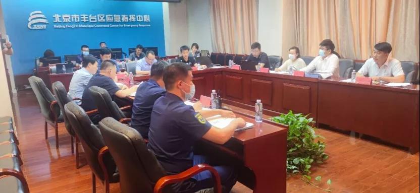 ag九游会登陆j9入口科技打造重点行业领域应急体系,建设“北京样板” ag九游会登陆j9入口科技打造重点行业领域应急体系,建设“北京样板”