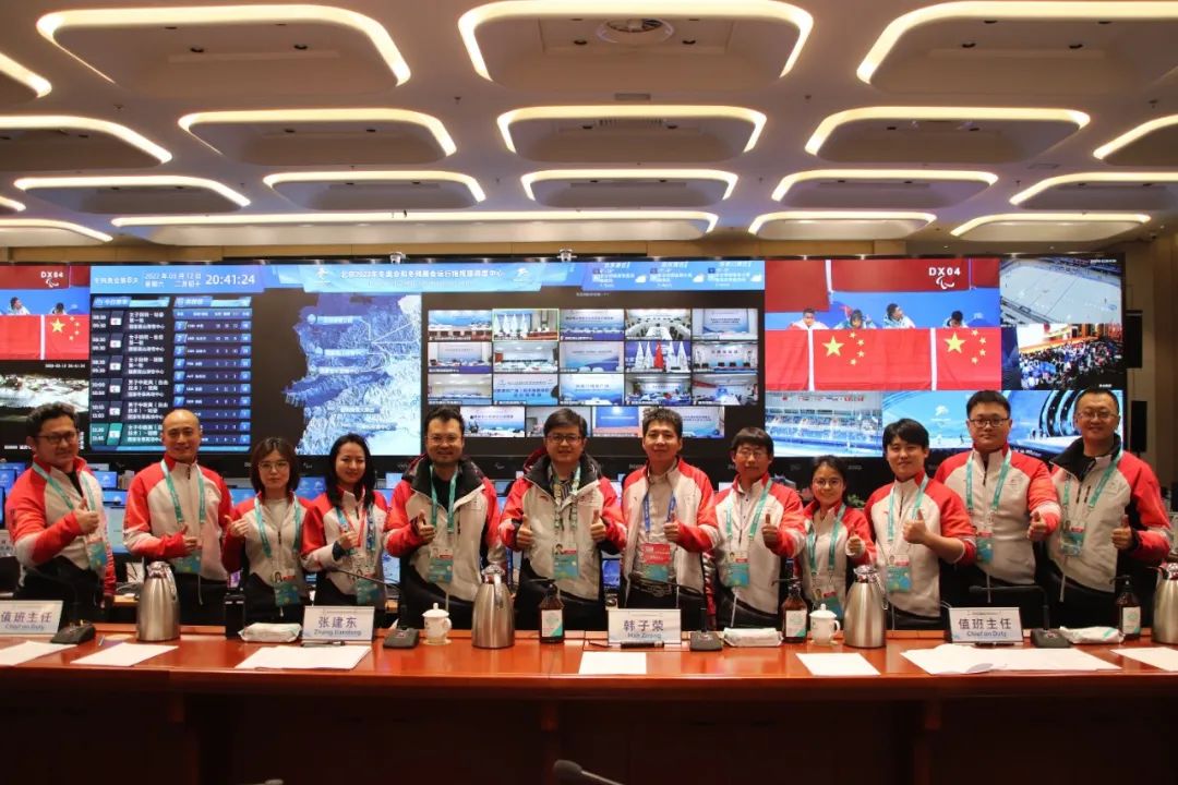 再获赞誉!ag九游会登陆j9入口科技获北京冬奥会和冬残奥会运行指挥部感谢信! 再获赞誉!ag九游会登陆j9入口科技获北京冬奥会和冬残奥会运行指挥部感谢信!