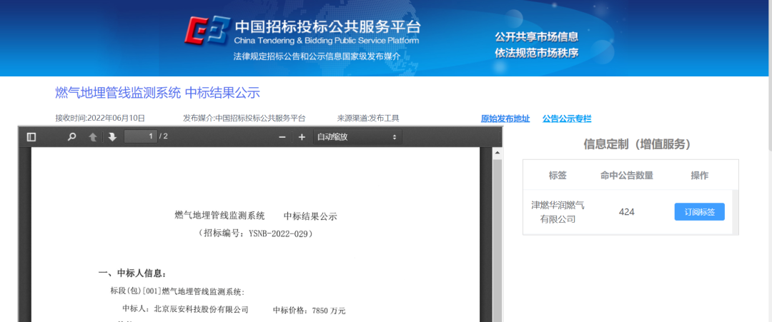 agλ½j9ڿƼȼҵʵҪͻ