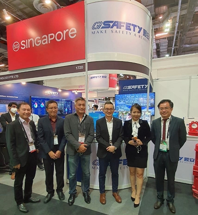 ag九游会登陆j9入口信息亮相新加坡国际亚太安防展,用科技守护公共安全 ag九游会登陆j9入口信息亮相新加坡国际亚太安防展,用科技守护公共安全