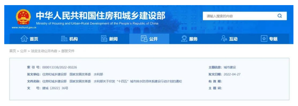 agλ½j9ڿƼȫкֺӦ