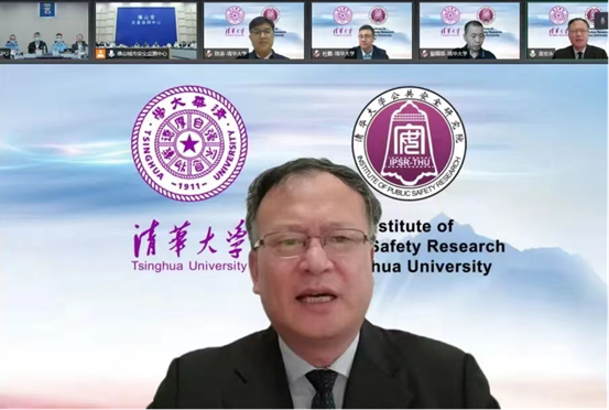 清华大学-澳门-佛山三方线上专题研讨会成功举行 清华大学-澳门-佛山三方线上专题研讨会成功举行