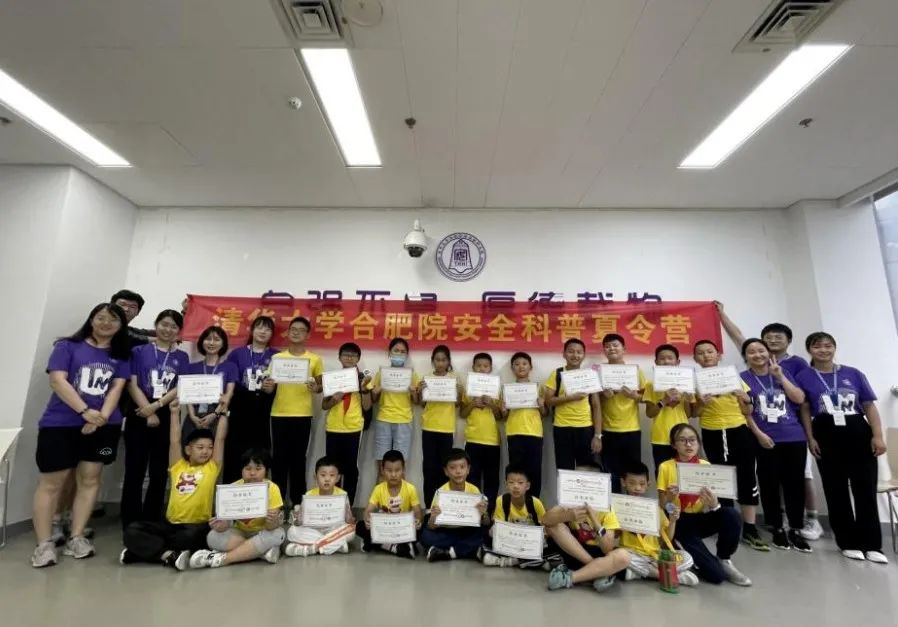 agλ½j9ڿƼȫĽŶڰȫĻ