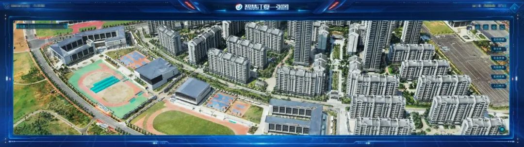 喜讯!ag九游会登陆j9入口科技“智慧江夏”一中心两平台项目荣获“2022中国地理信息产业优秀工程”金奖 喜讯!ag九游会登陆j9入口科技“智慧江夏”一中心两平台项目荣获“2022中国地理信息产业优秀工程”金奖