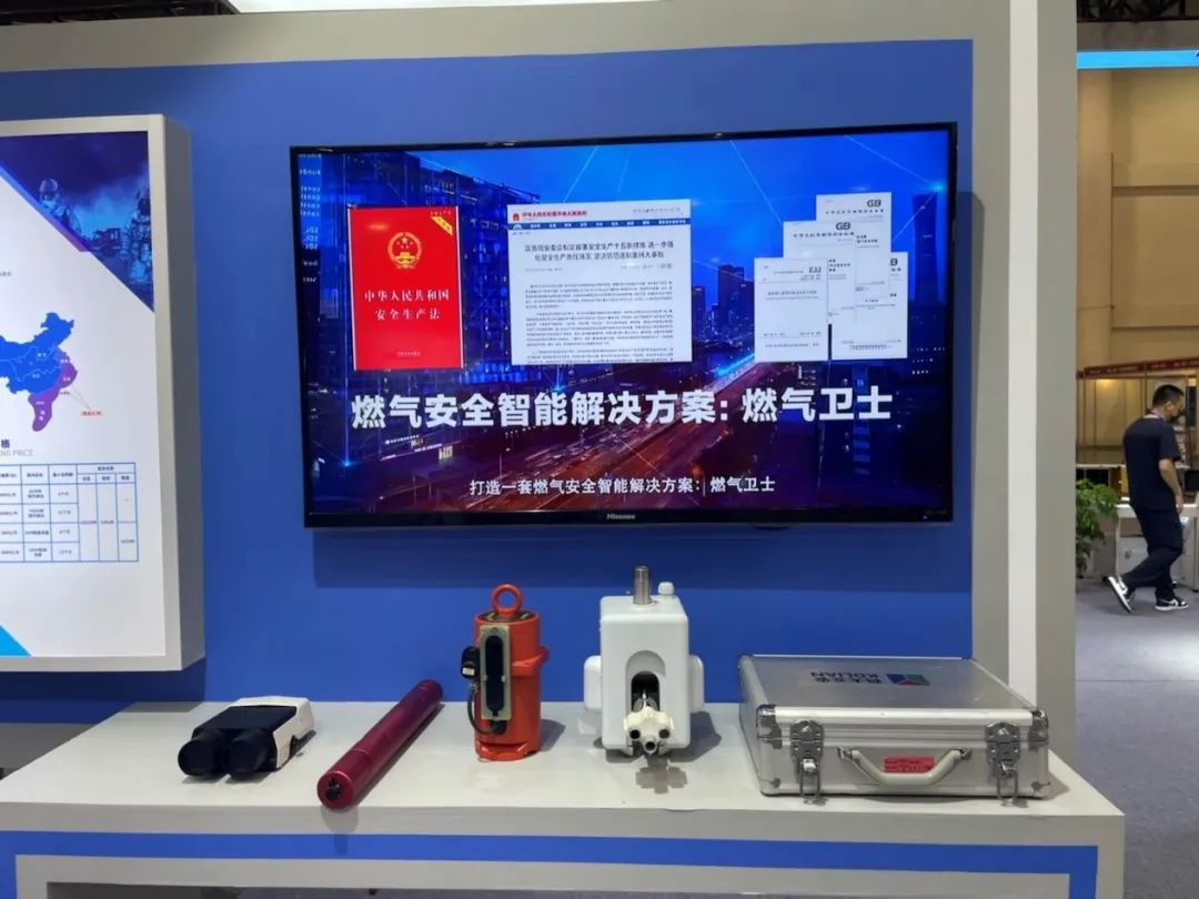 ag九游会登陆j9入口科技应急云服务闪亮厦门应急管理展会 ag九游会登陆j9入口科技应急云服务闪亮厦门应急管理展会