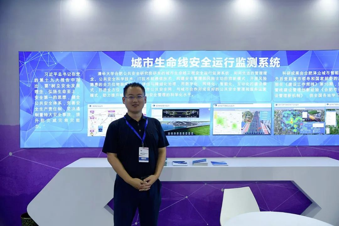 洪涝灾害来袭,ag九游会登陆j9入口科技助您未雨绸缪抓防汛 洪涝灾害来袭,ag九游会登陆j9入口科技助您未雨绸缪抓防汛