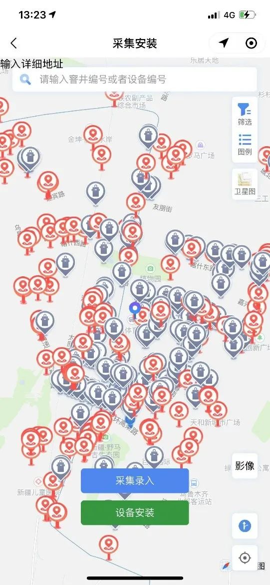 ag九游会登陆j9入口专业团队助力乌鲁木齐打造西部城市生命线安全工程实施样板 ag九游会登陆j9入口专业团队助力乌鲁木齐打造西部城市生命线安全工程实施样板