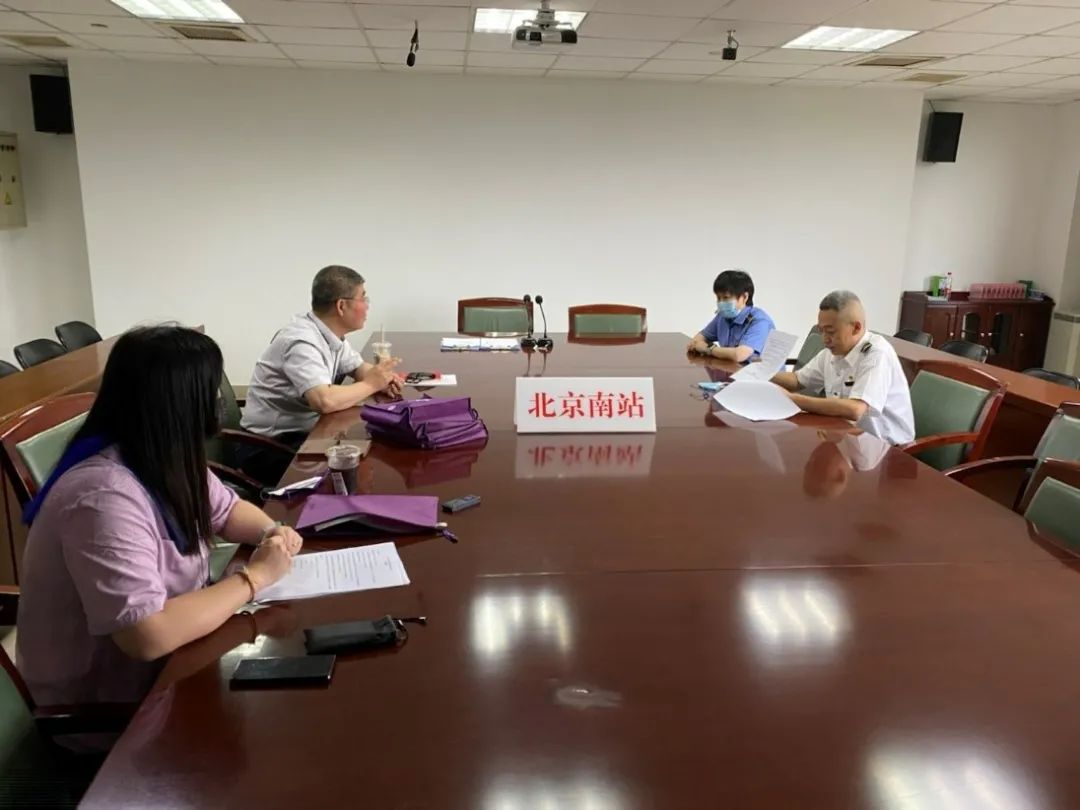 ag九游会登陆j9入口科技再次承担北京市应急体系建设工作 ag九游会登陆j9入口科技再次承担北京市应急体系建设工作