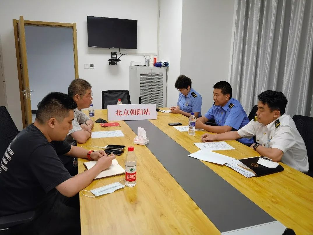 ag九游会登陆j9入口科技再次承担北京市应急体系建设工作 ag九游会登陆j9入口科技再次承担北京市应急体系建设工作