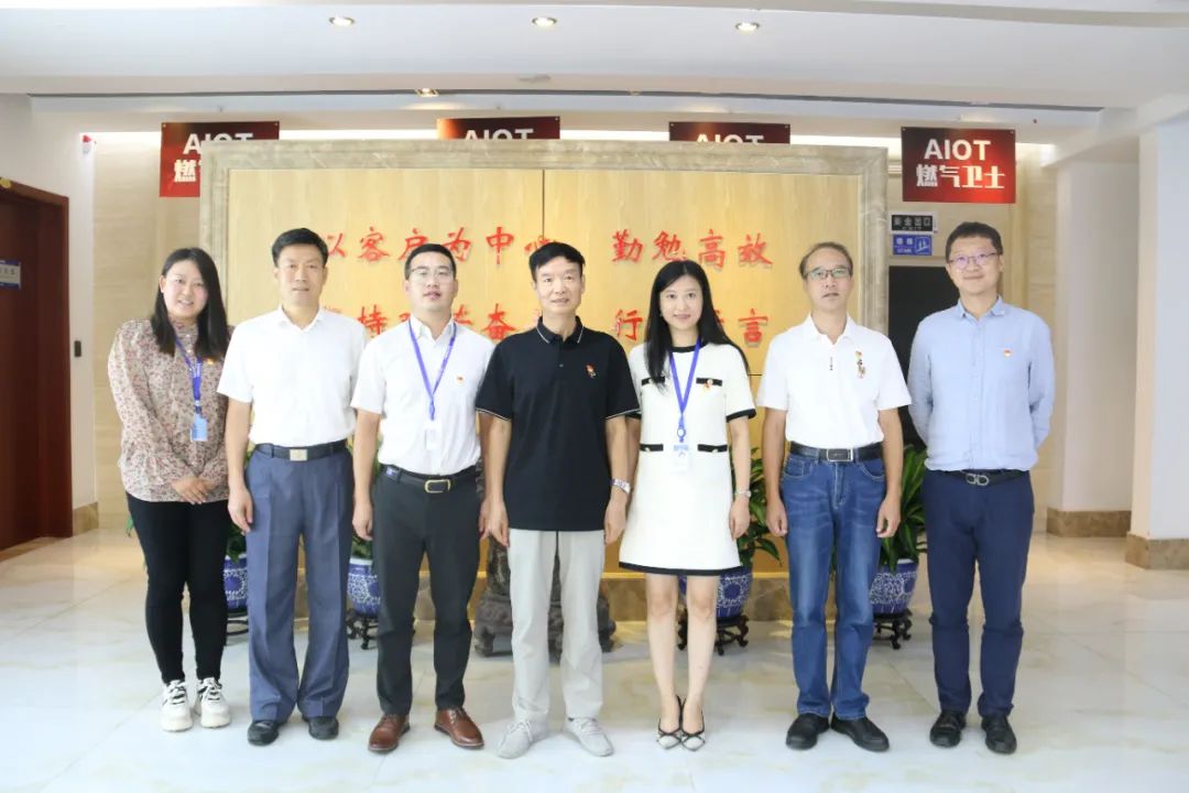 中关村科学城综合党委巡回指导组莅临ag九游会登陆j9入口科技调研党建工作 中关村科学城综合党委巡回指导组莅临ag九游会登陆j9入口科技调研党建工作