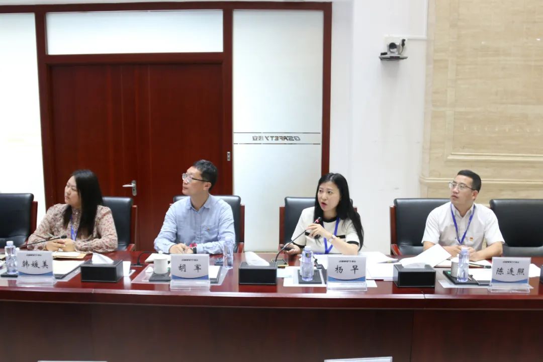 中关村科学城综合党委巡回指导组莅临ag九游会登陆j9入口科技调研党建工作 中关村科学城综合党委巡回指导组莅临ag九游会登陆j9入口科技调研党建工作