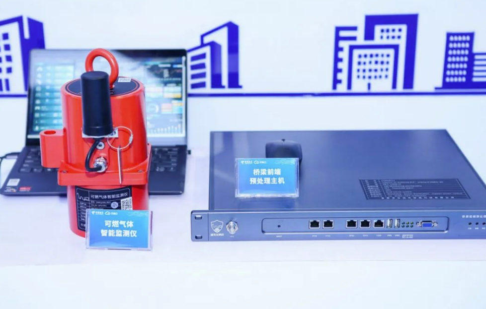 ag九游会登陆j9入口科技在东盟博览会上签署战略合作协议,应急管理与城市安全业务大放异彩 ag九游会登陆j9入口科技在东盟博览会上签署战略合作协议,应急管理与城市安全业务大放异彩