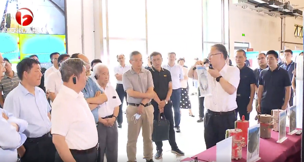 聚焦能源与城市安全,第四届南艳湖公共安全科技论坛成功举办 聚焦能源与城市安全,第四届南艳湖公共安全科技论坛成功举办