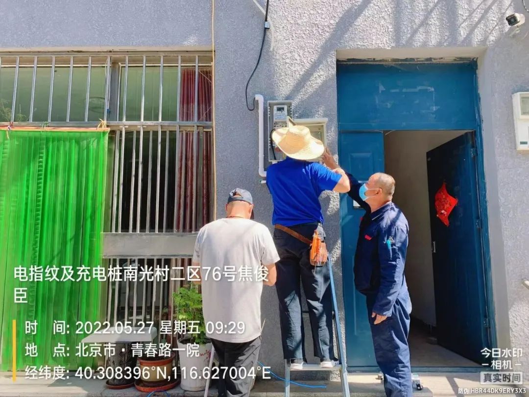 agλ½j9ڿƼ綯г뻧 ԳʵԳЧ