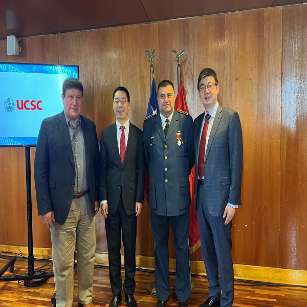 智利比奥比奥大区911系统试点项目启动仪式正式召开 智利比奥比奥大区911系统试点项目启动仪式正式召开