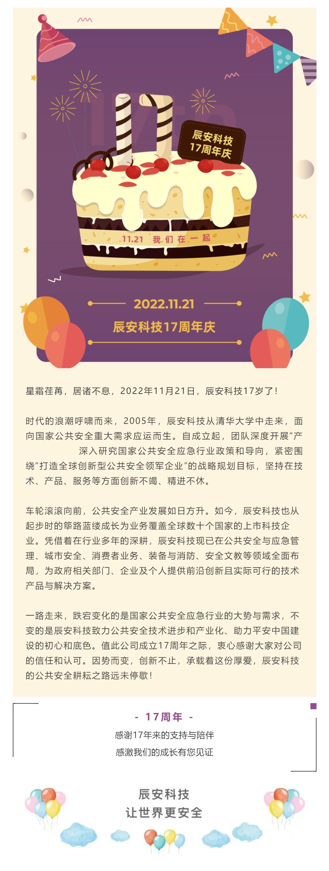 ƶ ²ֹ | agλ½j9ڿƼ17ˣ