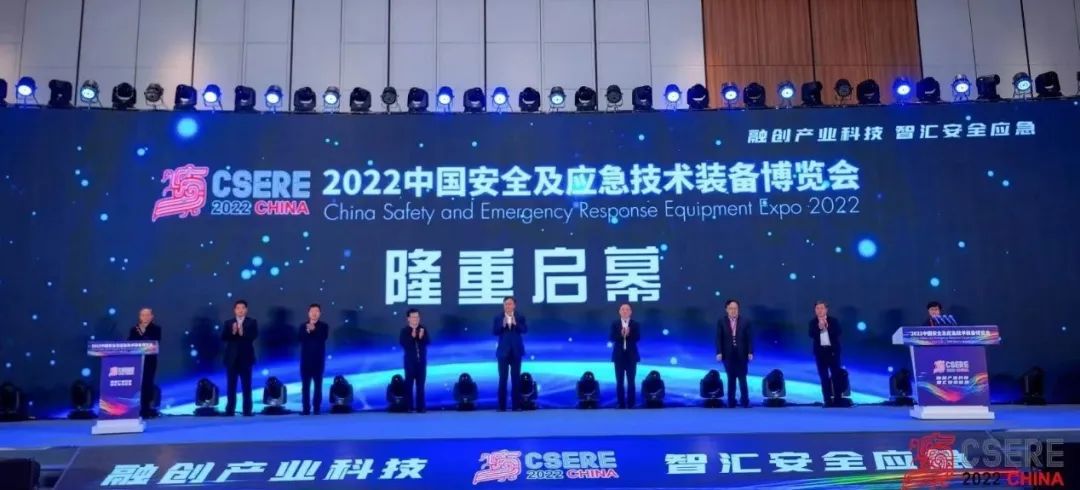 ag九游会登陆j9入口科技前沿技术、解决方案和应用成效闪亮2022安博会 ag九游会登陆j9入口科技前沿技术、解决方案和应用成效闪亮2022安博会