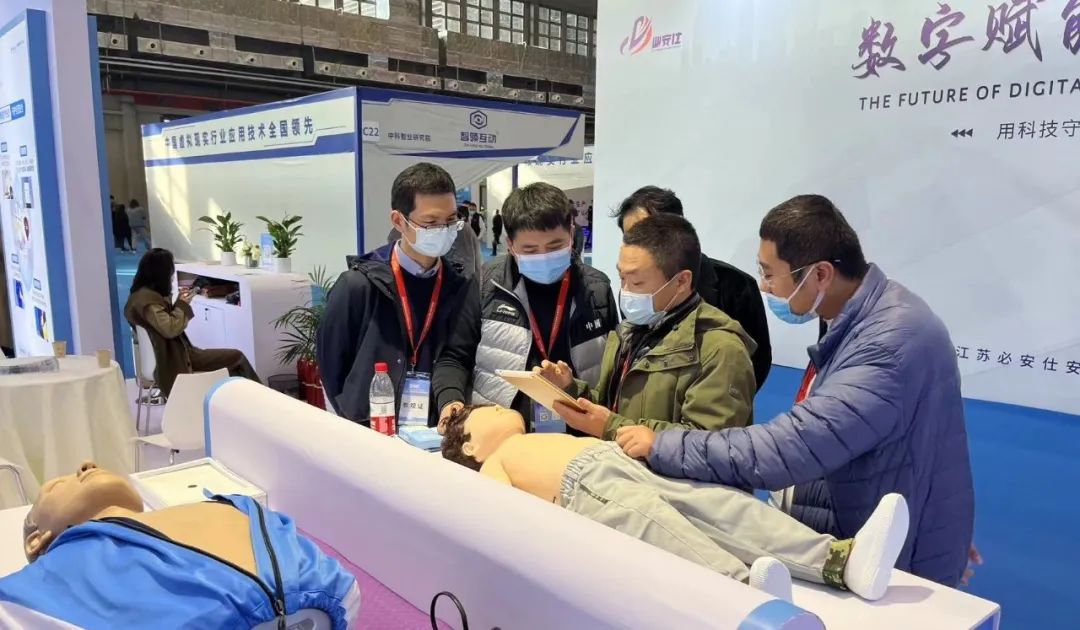 ag九游会登陆j9入口科技前沿技术、解决方案和应用成效闪亮2022安博会 ag九游会登陆j9入口科技前沿技术、解决方案和应用成效闪亮2022安博会