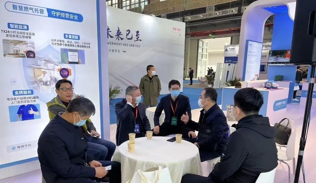 ag九游会登陆j9入口科技前沿技术、解决方案和应用成效闪亮2022安博会 ag九游会登陆j9入口科技前沿技术、解决方案和应用成效闪亮2022安博会