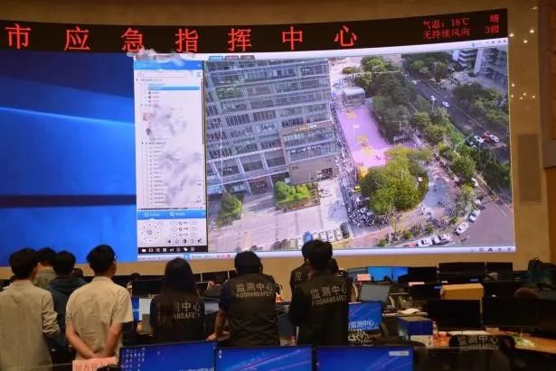 ag九游会登陆j9入口科技佛山监测中心运营团队荣获2022年度优秀团队奖 ag九游会登陆j9入口科技佛山监测中心运营团队荣获2022年度优秀团队奖