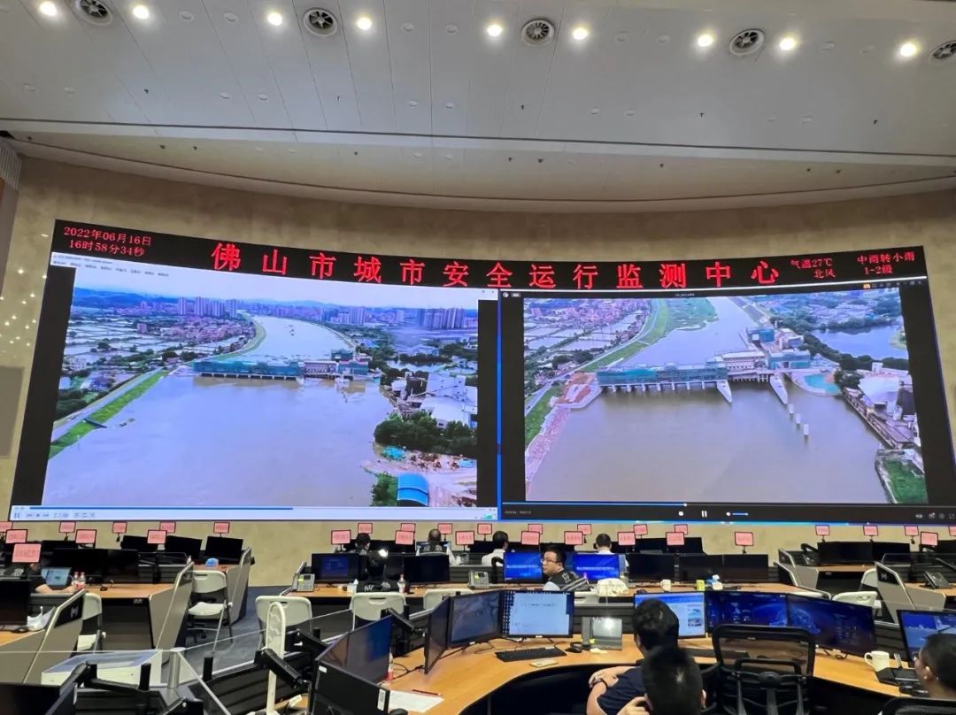 ag九游会登陆j9入口科技佛山监测中心运营团队荣获2022年度优秀团队奖 ag九游会登陆j9入口科技佛山监测中心运营团队荣获2022年度优秀团队奖