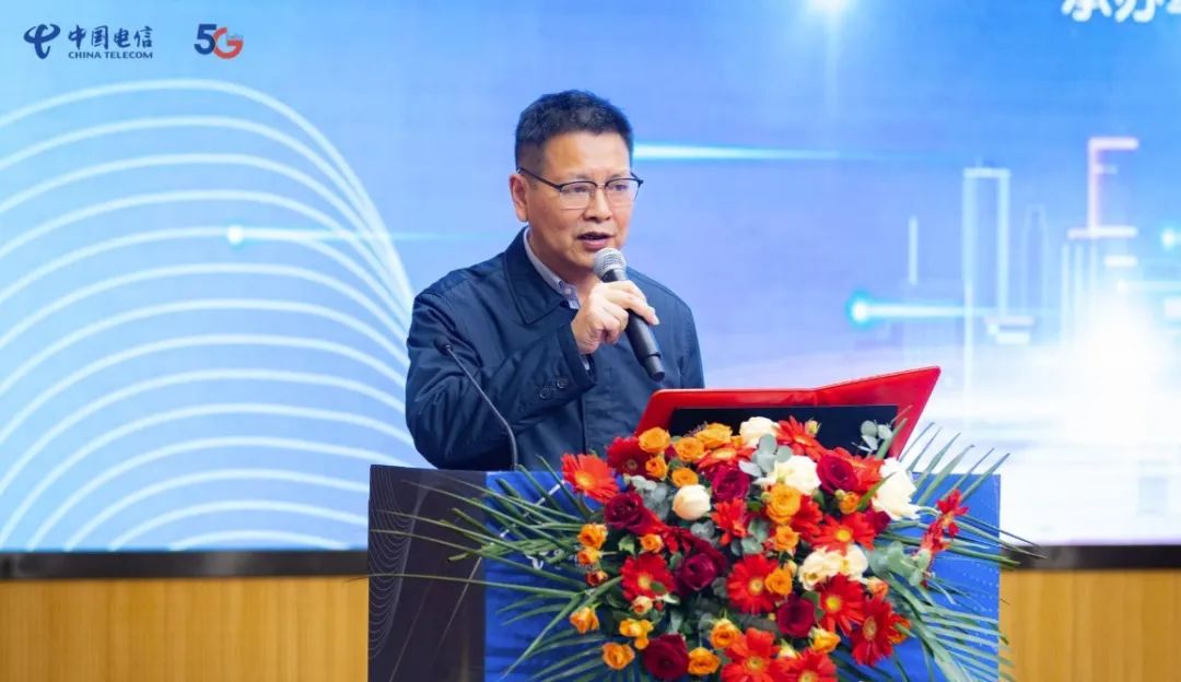 政企联动引领智慧未来,ag九游会登陆j9入口科技参与长沙创新应用论坛 政企联动引领智慧未来,ag九游会登陆j9入口科技参与长沙创新应用论坛