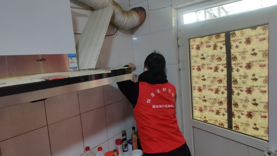 ag九游会登陆j9入口科技高质量运维团队为客户提供坚实服务保障 ag九游会登陆j9入口科技高质量运维团队为客户提供坚实服务保障